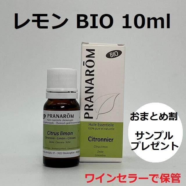 chanmama様 リクエスト 4点 まとめ商品
