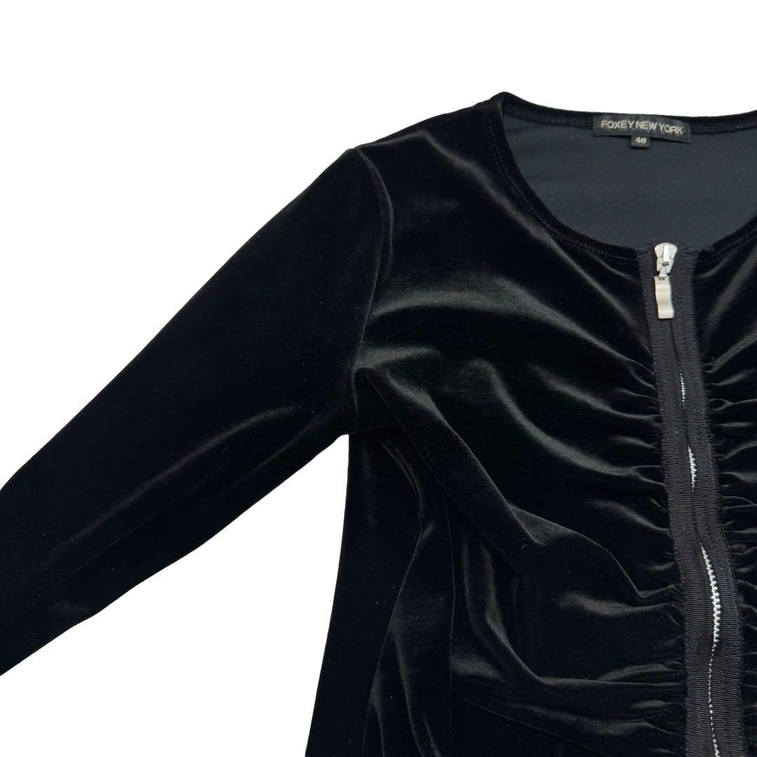 美品✨FOXEY NEW YORK ベロアトップス ダブルジップ ギャザー　黒