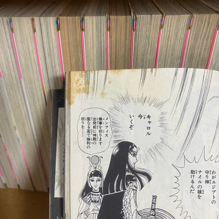 王家の紋章 1～58,60巻 セット