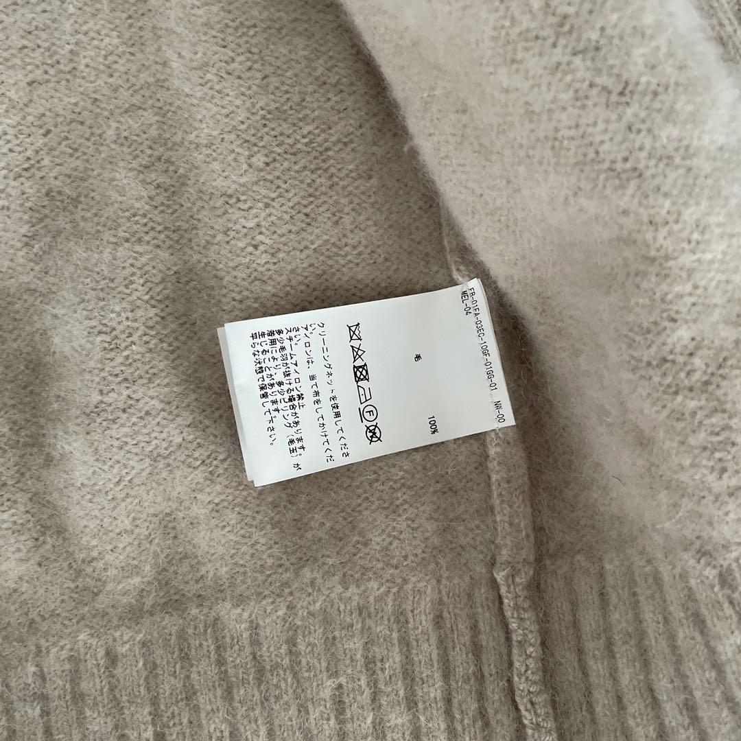 SALE 1.2万円→ martinique ウール100%カーディガン