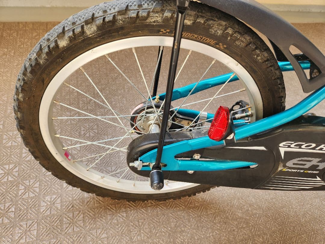 BRIDGESTONE ECO HIDE 子供用自転車