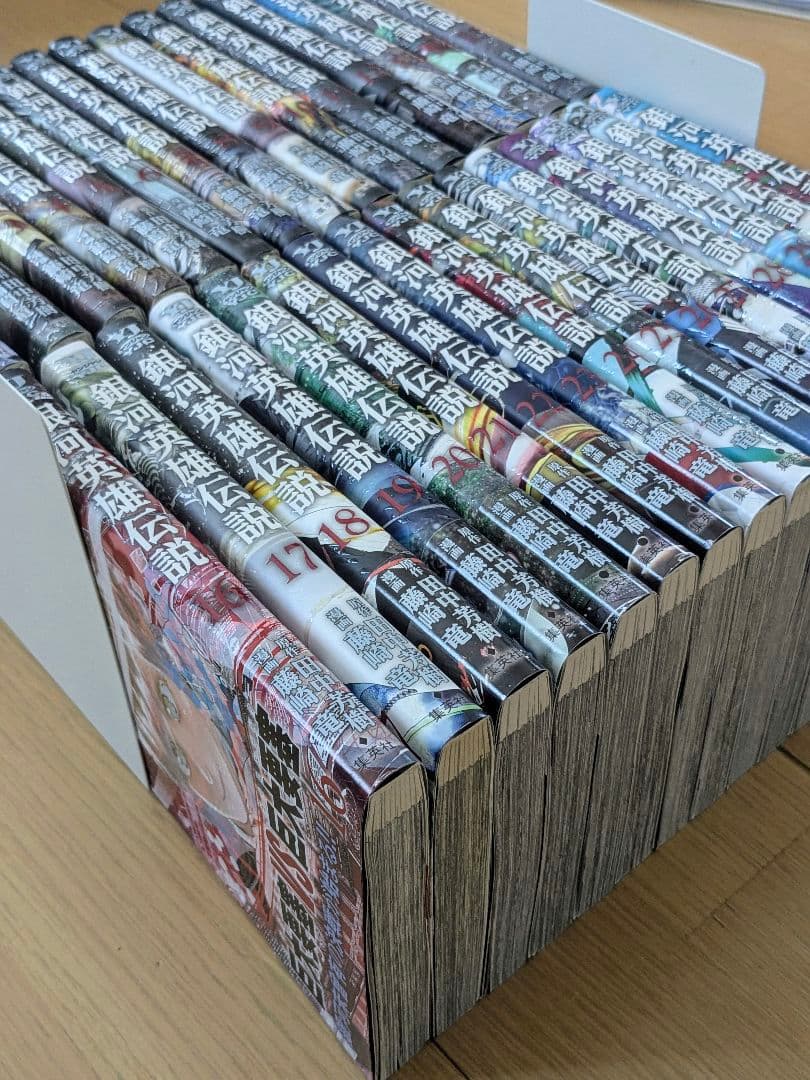 銀河英雄伝説 1巻〜31巻 全巻セット【32巻以外の全巻】