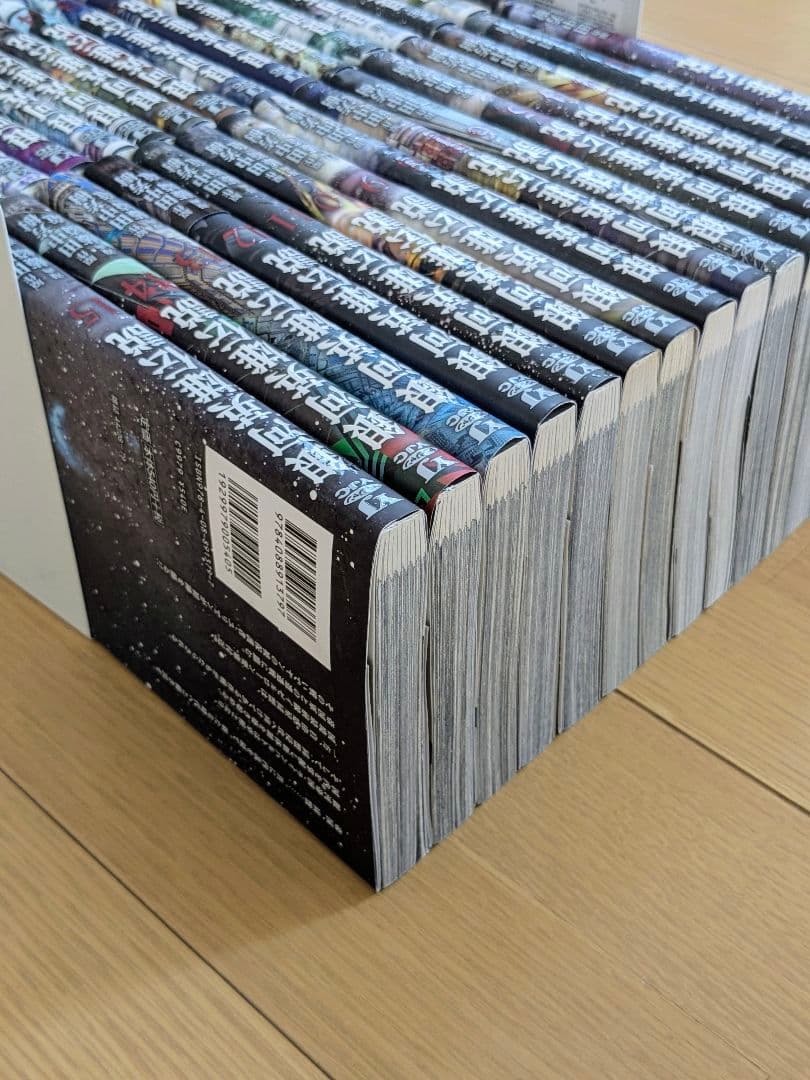 銀河英雄伝説 1巻〜31巻 全巻セット【32巻以外の全巻】