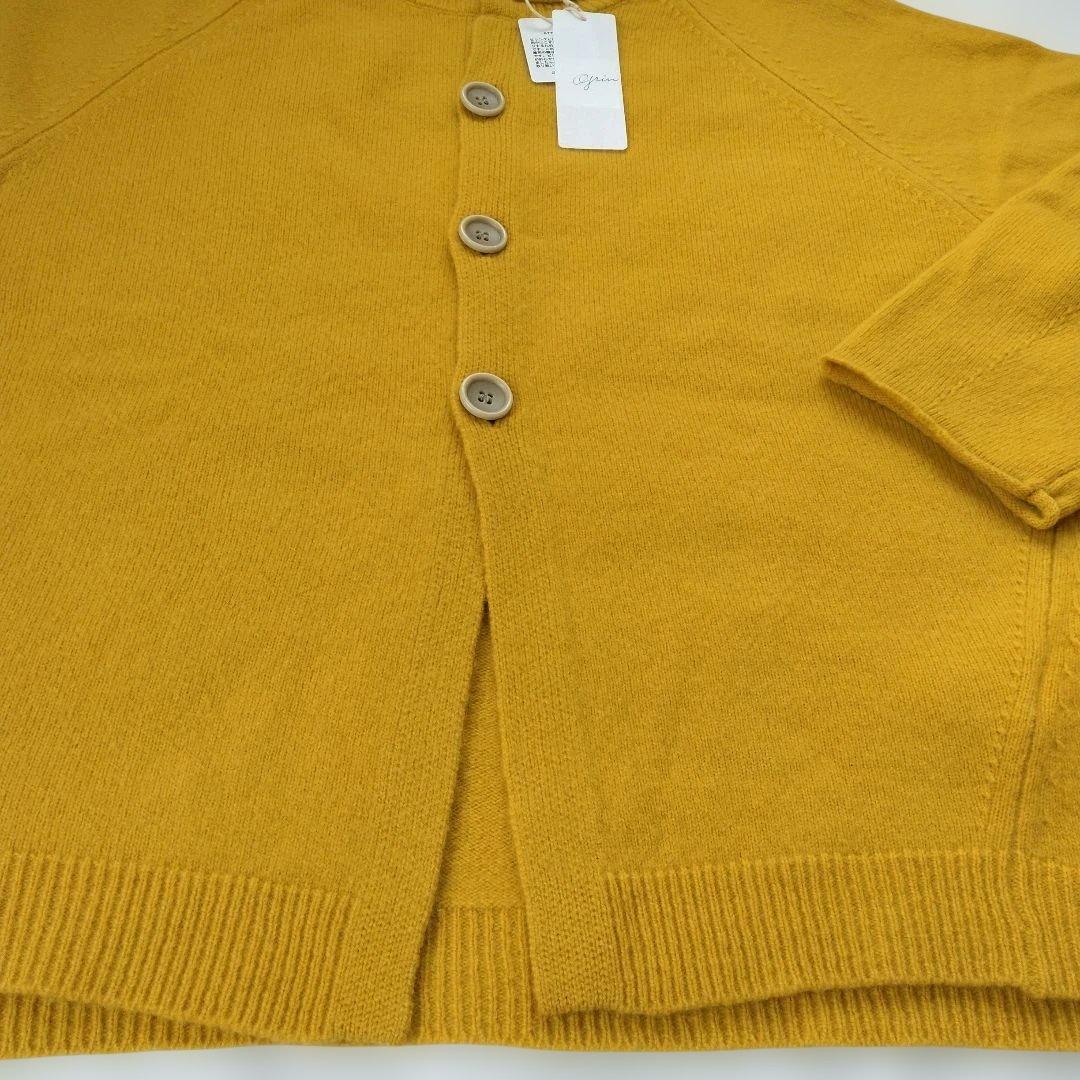 新品タグ付き＊未使用品【grin】 グリン/ニットカーディガン