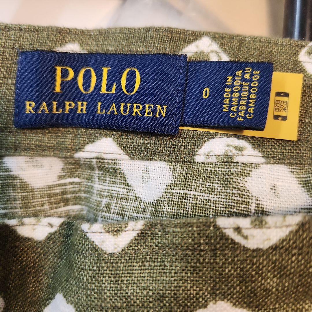 【新品未使用】 POLO RALPH LAUREN 　ティアード　ロングスカート