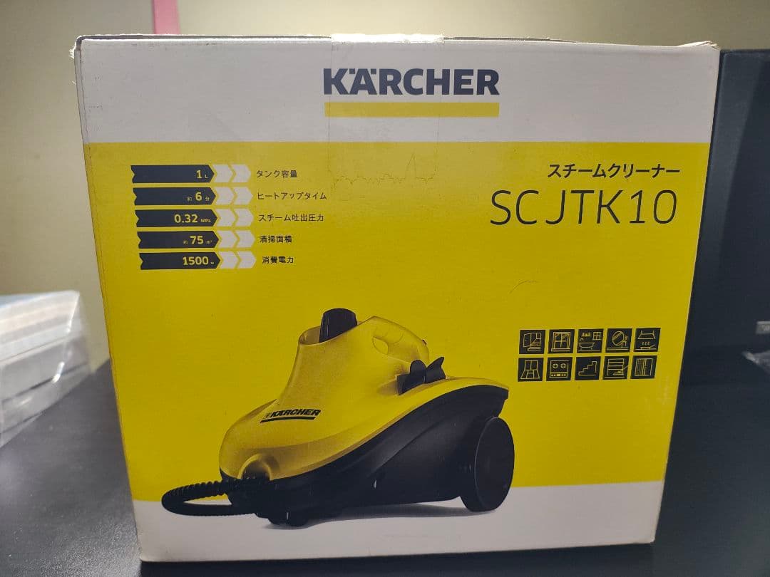 KARCHER スチームクリーナー SCJTK10