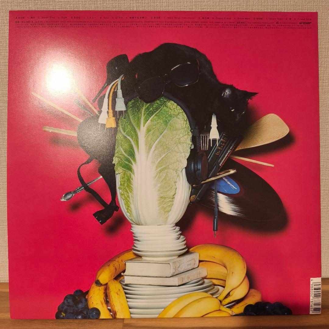 星野源 YELLOW DANCER レコード