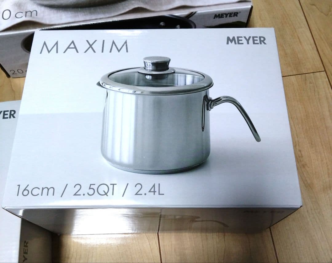 MAXIM MEYER 鍋・フライパンセット 3点