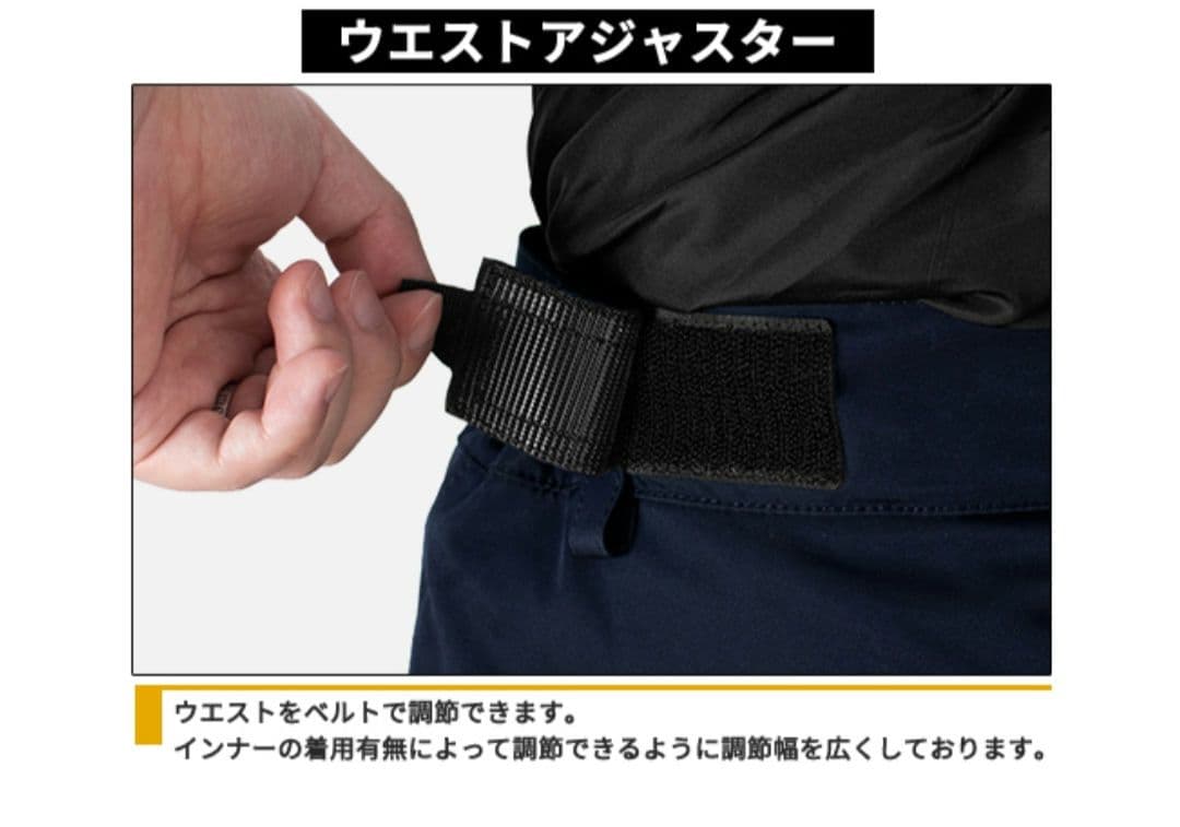 アクレイス スノーボードウェア スキーウェア メンズ Mサイズ　上下セット
