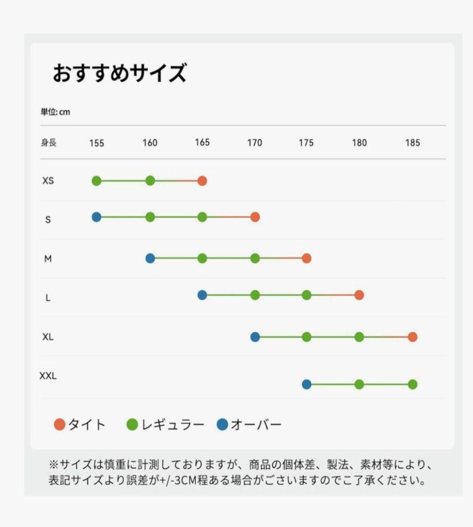 アクレイス スノーボードウェア スキーウェア メンズ Mサイズ　上下セット