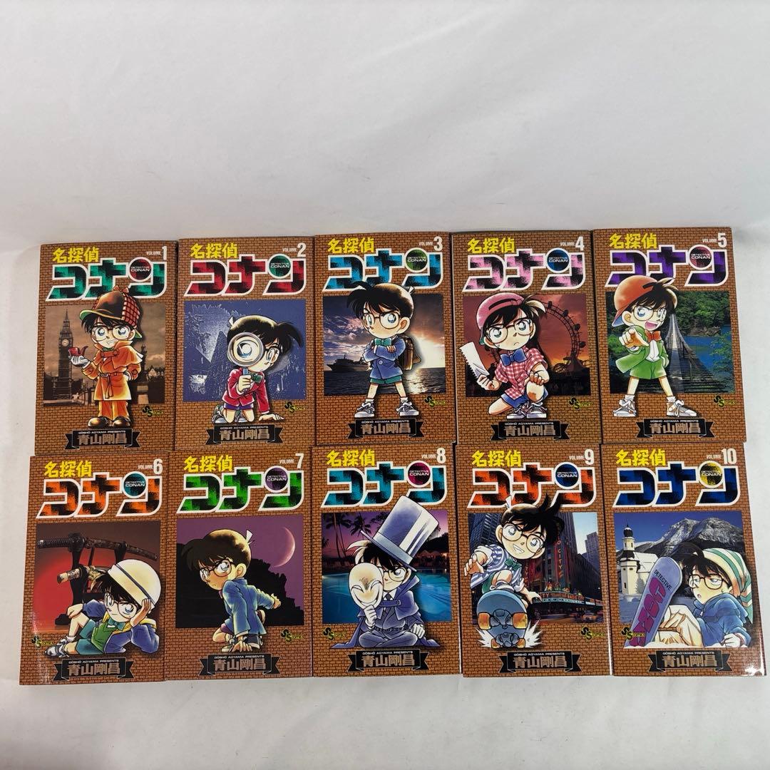 名探偵コナン 1-44巻 青山剛昌 少年サンデー 漫画 まとめ売り セット