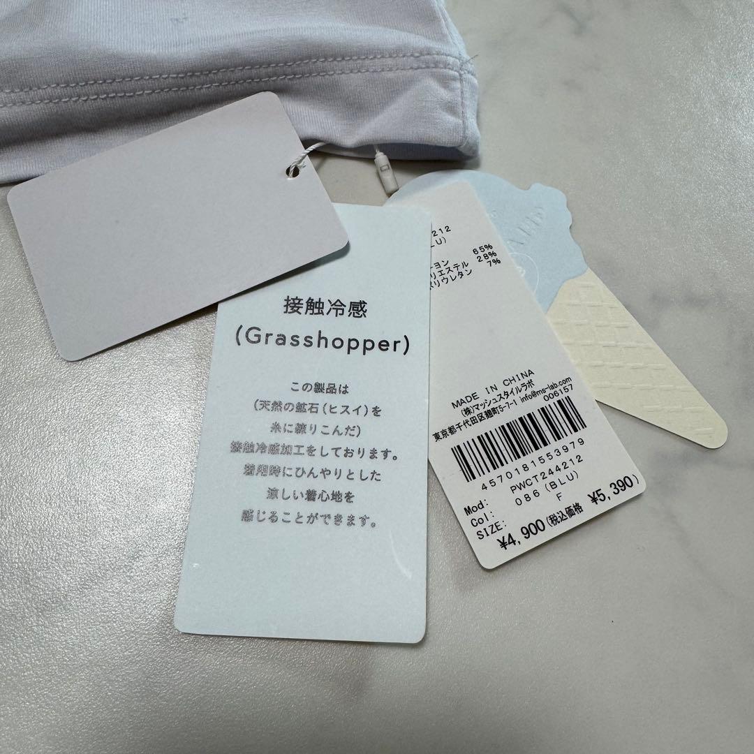 タグ付新品 ジェラピケ アイスクリームTシャツ＆ショートパンツSET