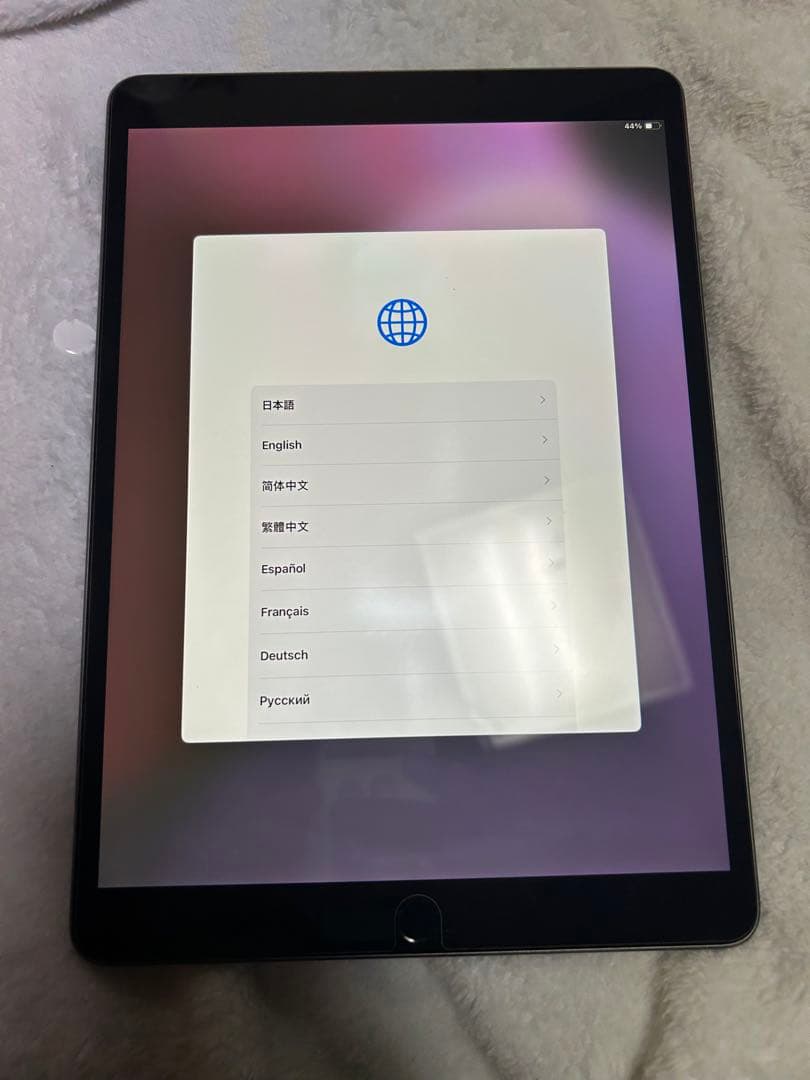 iPad Air第3世代256GB Wi-Fi スペースグレイ A2152 本体