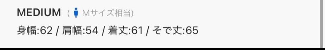 アンダーハンク　ダックフードジャケット