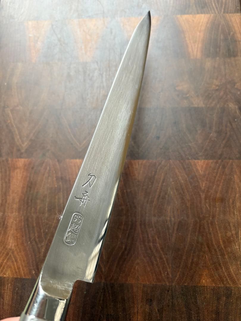 刀舟技研　エレガンスⅡ　切付　筋引240mm 8寸　包丁　ステンレス　洋包丁