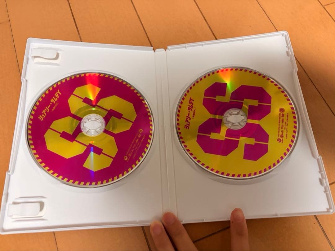 「シュアリー・サムデイ」2000セット完全限定生産