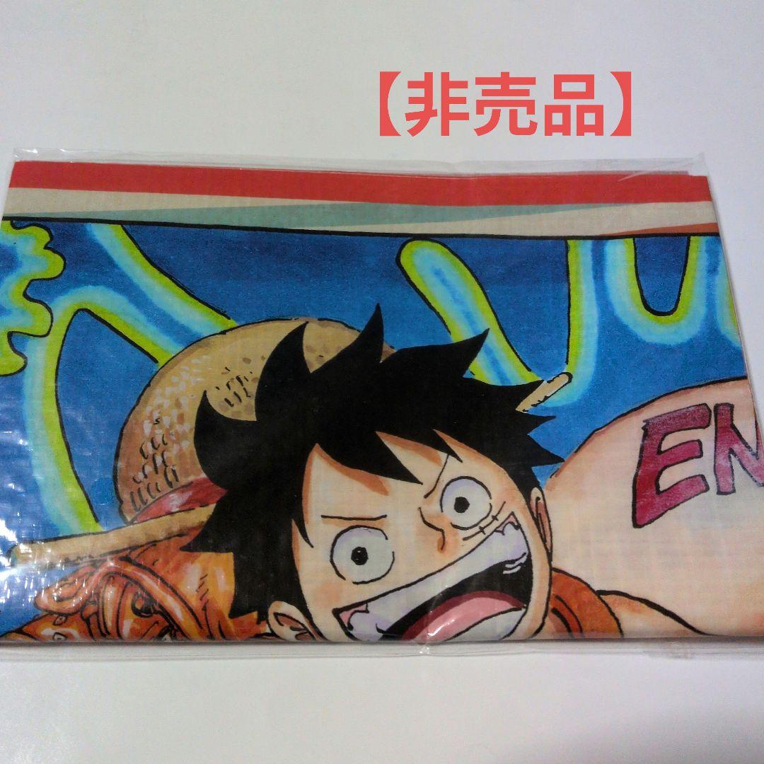【ONE PIECE】Log Collection\"ACE\" & 【おまけ】