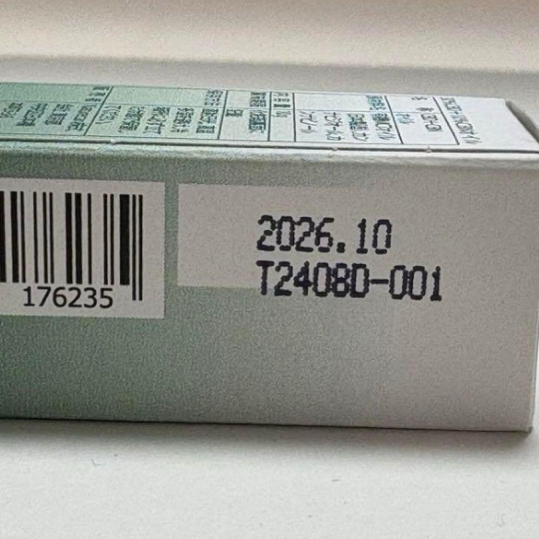 ネイチャーカン40%CBD30% & CBN10%オイル10ml 240滴分