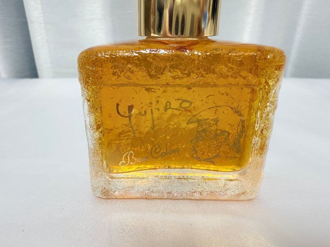 香水 メンズ ■ 石原裕次郎 ■ ボス コロン 55ml フラコンボトル 希少