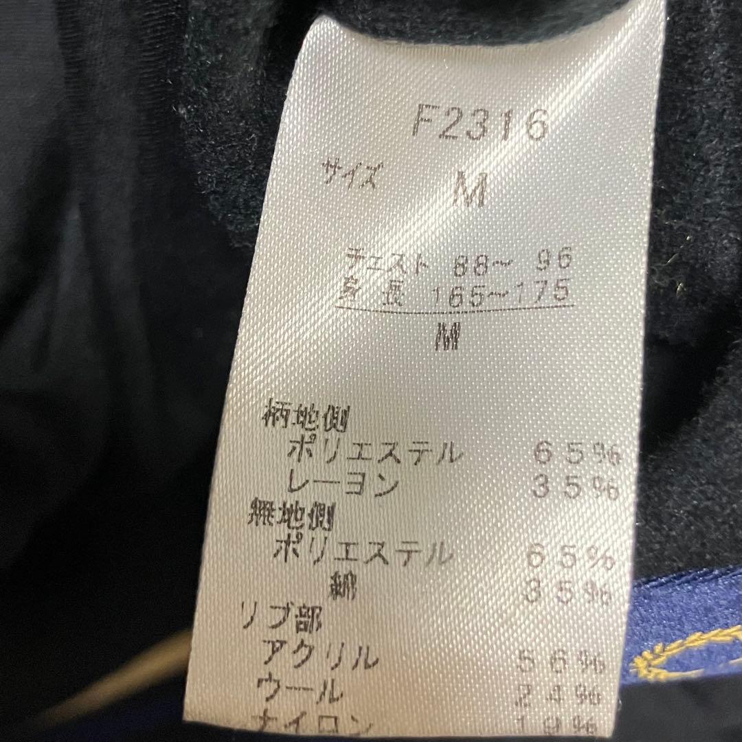 【冬物セット割】フレッドペリーFredPerryリバーシブル中綿ジャケット黒白M