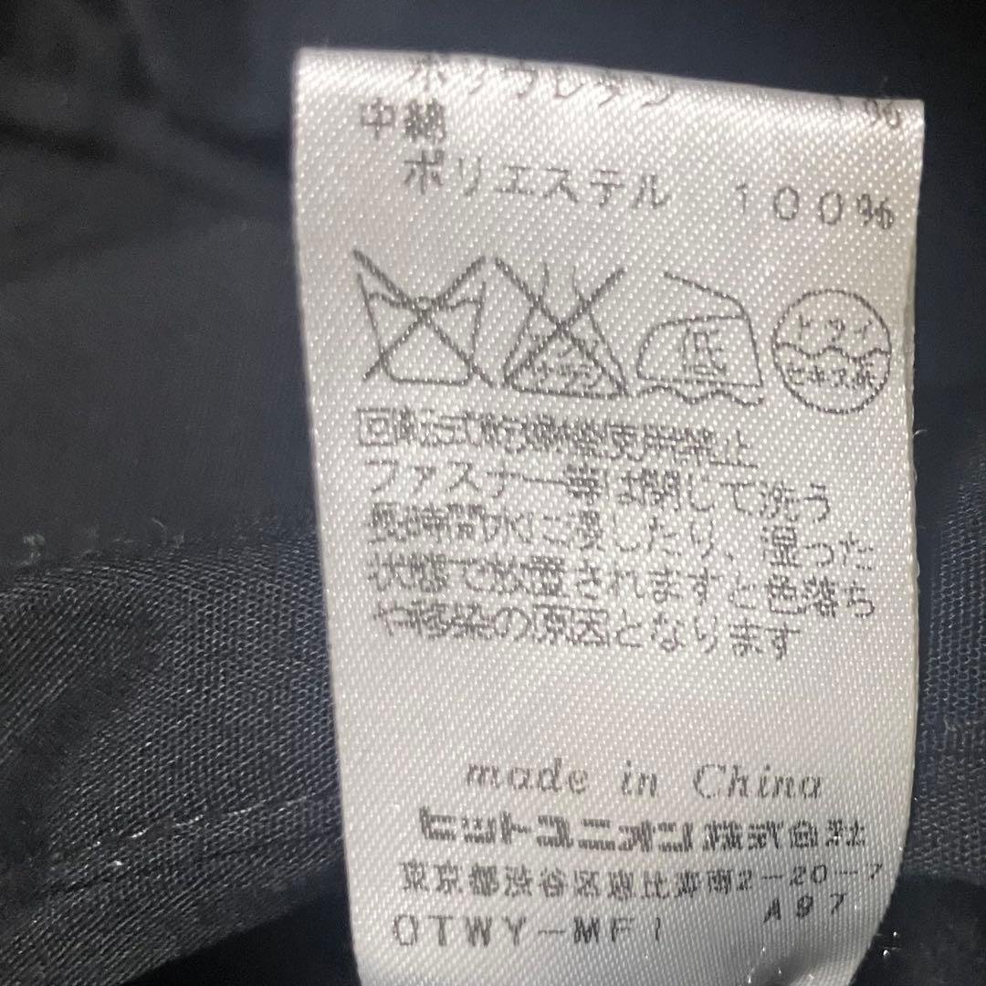 【冬物セット割】フレッドペリーFredPerryリバーシブル中綿ジャケット黒白M