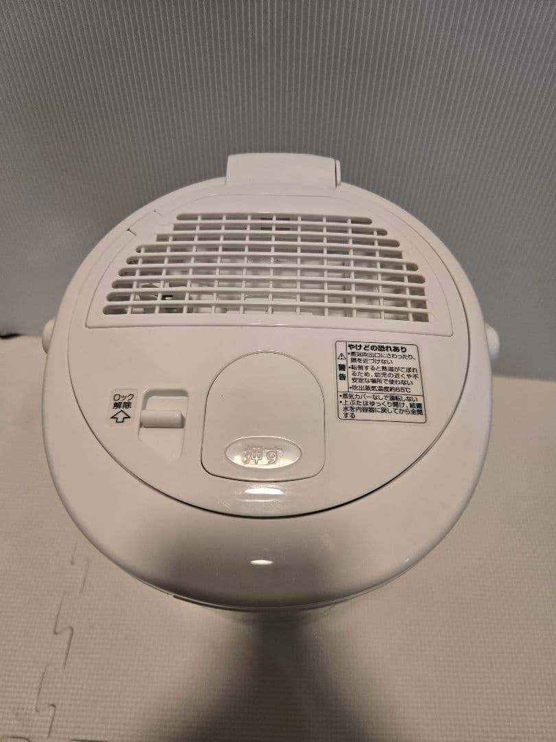 スチーム式加湿器 象印 EE-RN50