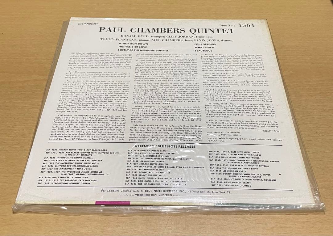 洋楽 LP Paul Chambers Quintet Paul Chambers