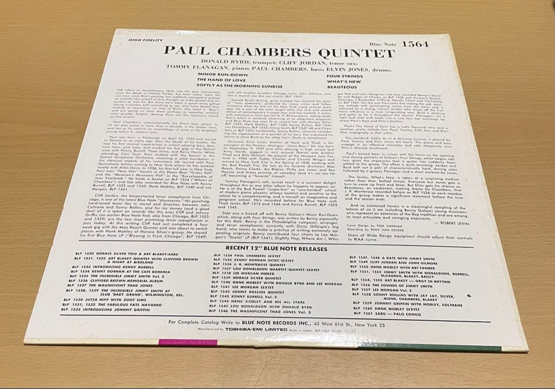 洋楽 LP Paul Chambers Quintet Paul Chambers