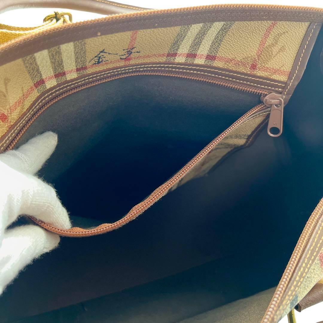 専用　BURBERRY ノバチェック PVC 2way ボストンバッグ 8939