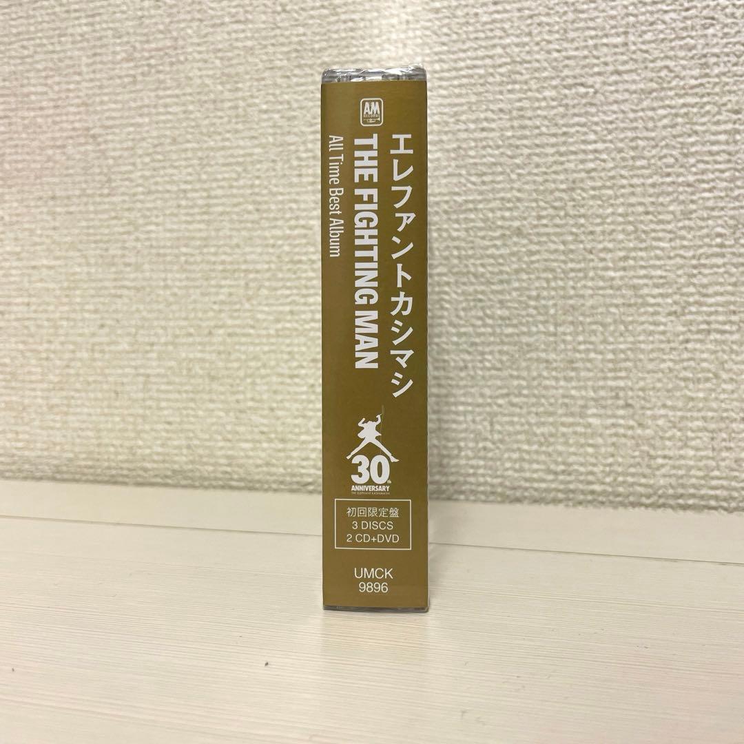 エレファントカシマシ ベストTHE FIGHTING MAN(初回限定盤)