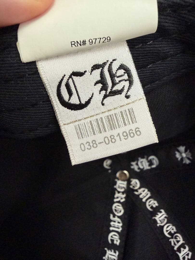 【正規品】超美品　クロムハーツ デニム ベースボール キャップ RS3 クロス