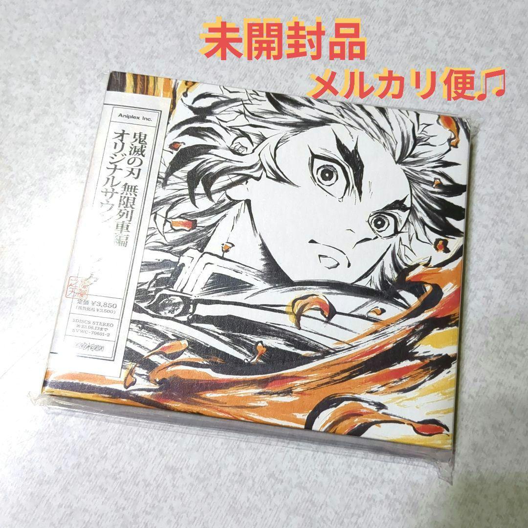 《専用》ポチャッコ♡様 リクエスト 4点 まとめ商品