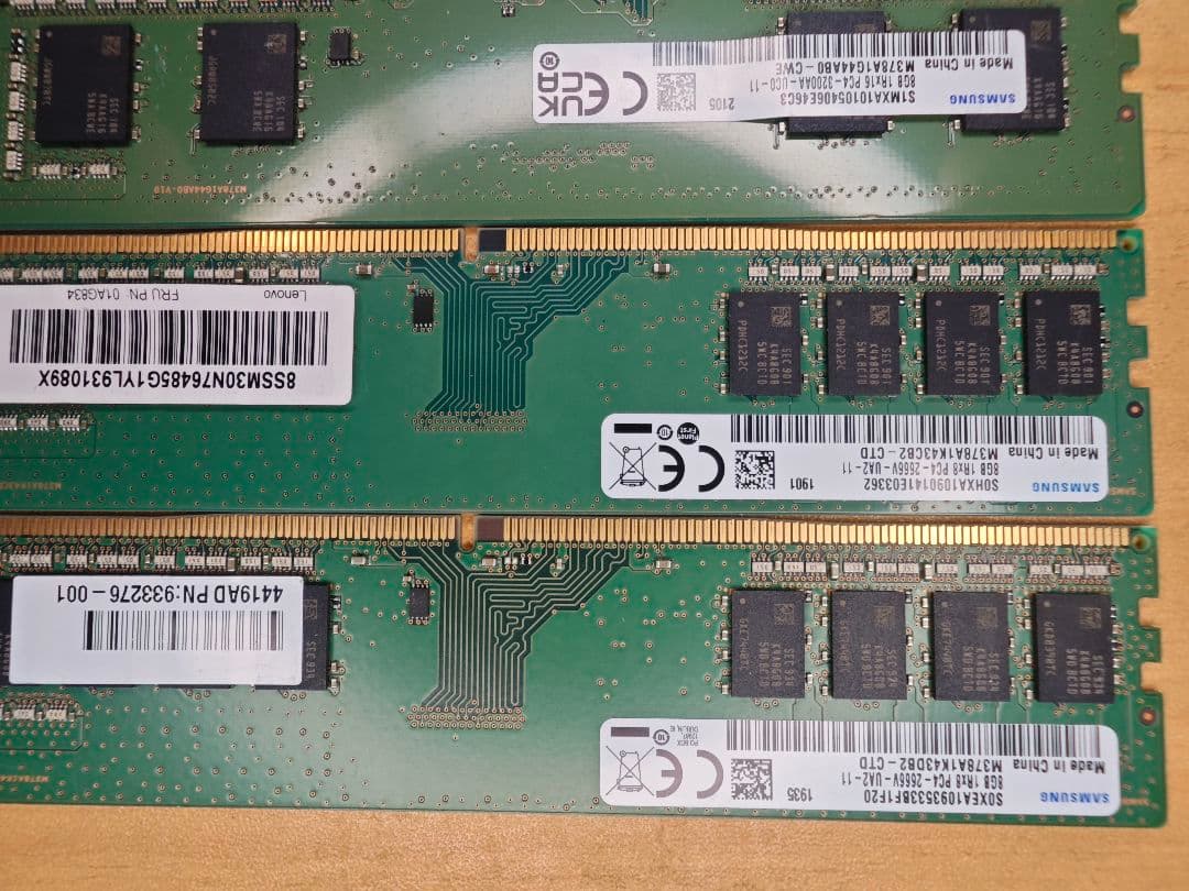 m*o様 8GB メモリ 10枚セット