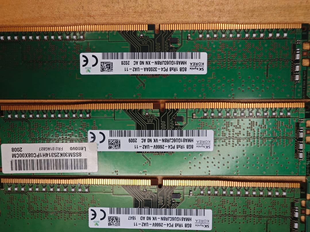 m*o様 8GB メモリ 10枚セット