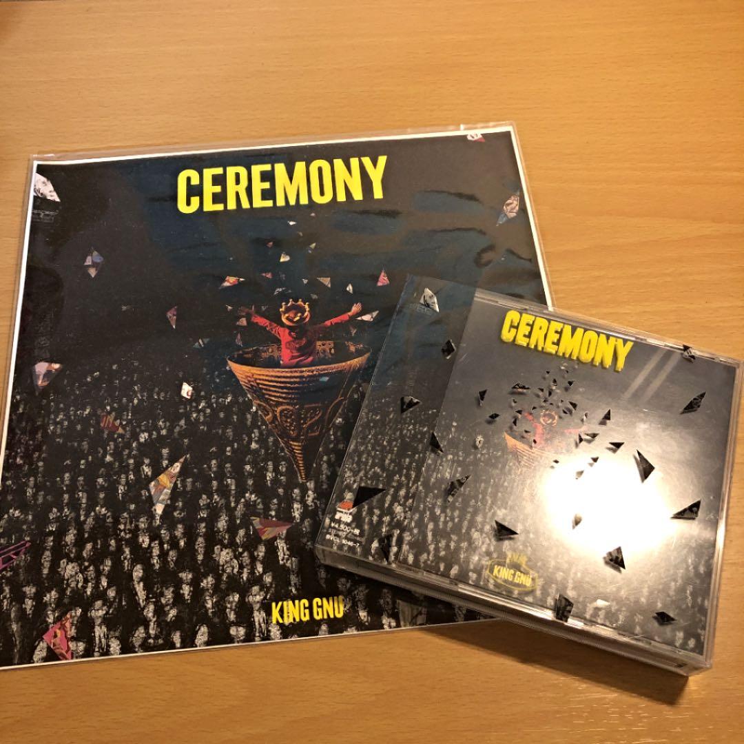 邦楽 CEREMONY