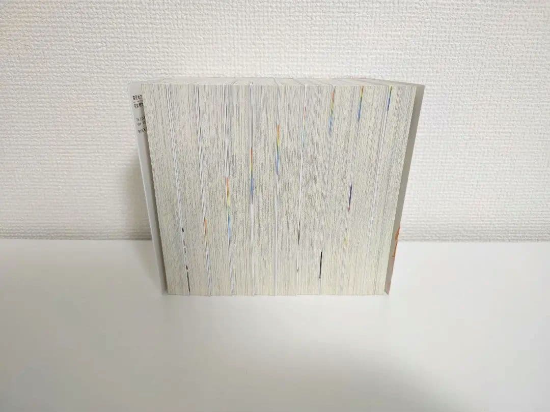 ToLOVEる 文庫 全巻(1~10)