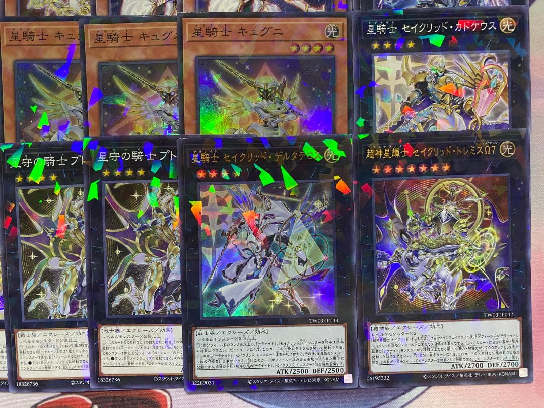 新規採用　遊戯王　テラナイト　セイクリッド　大会構築デッキ