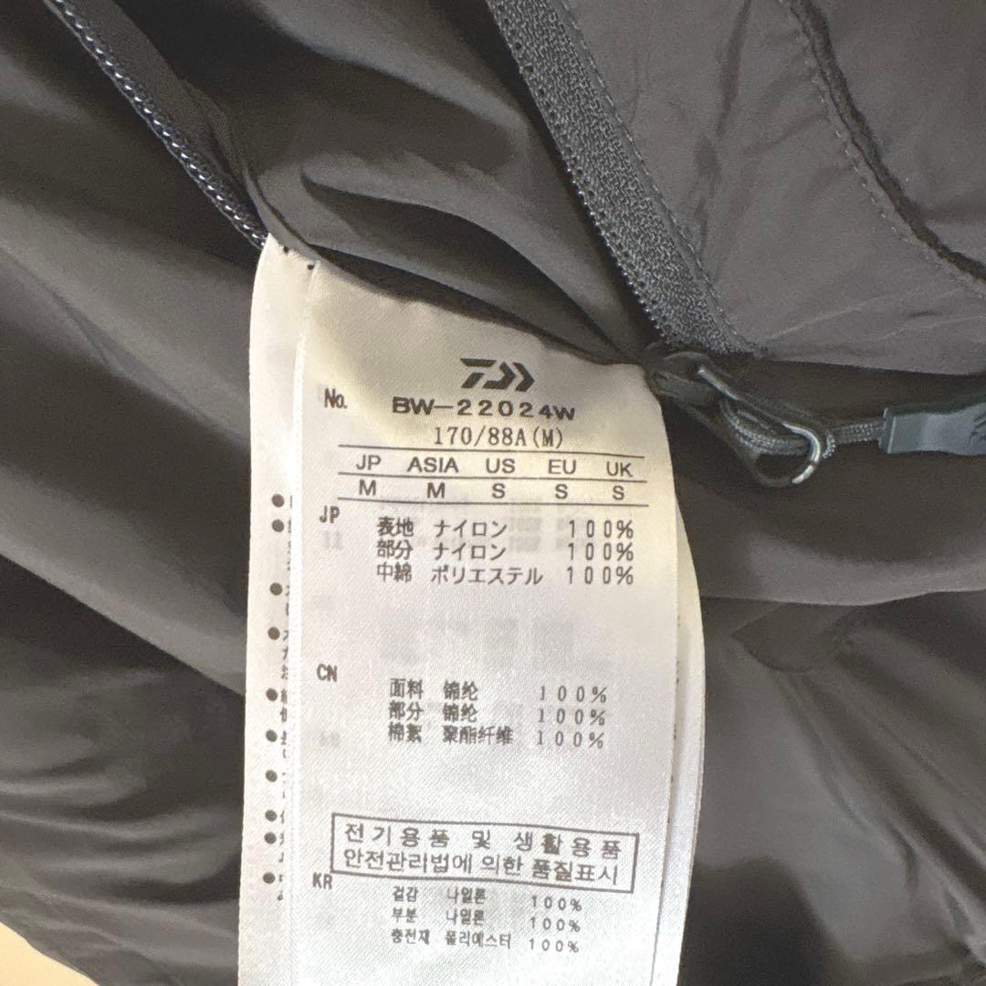 DAIWA PIER39 リバーシブルジャケット ブラック M 人気定番
