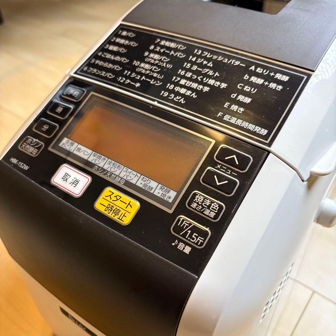 ホームベーカリー 。エムケー精工HBK-152W