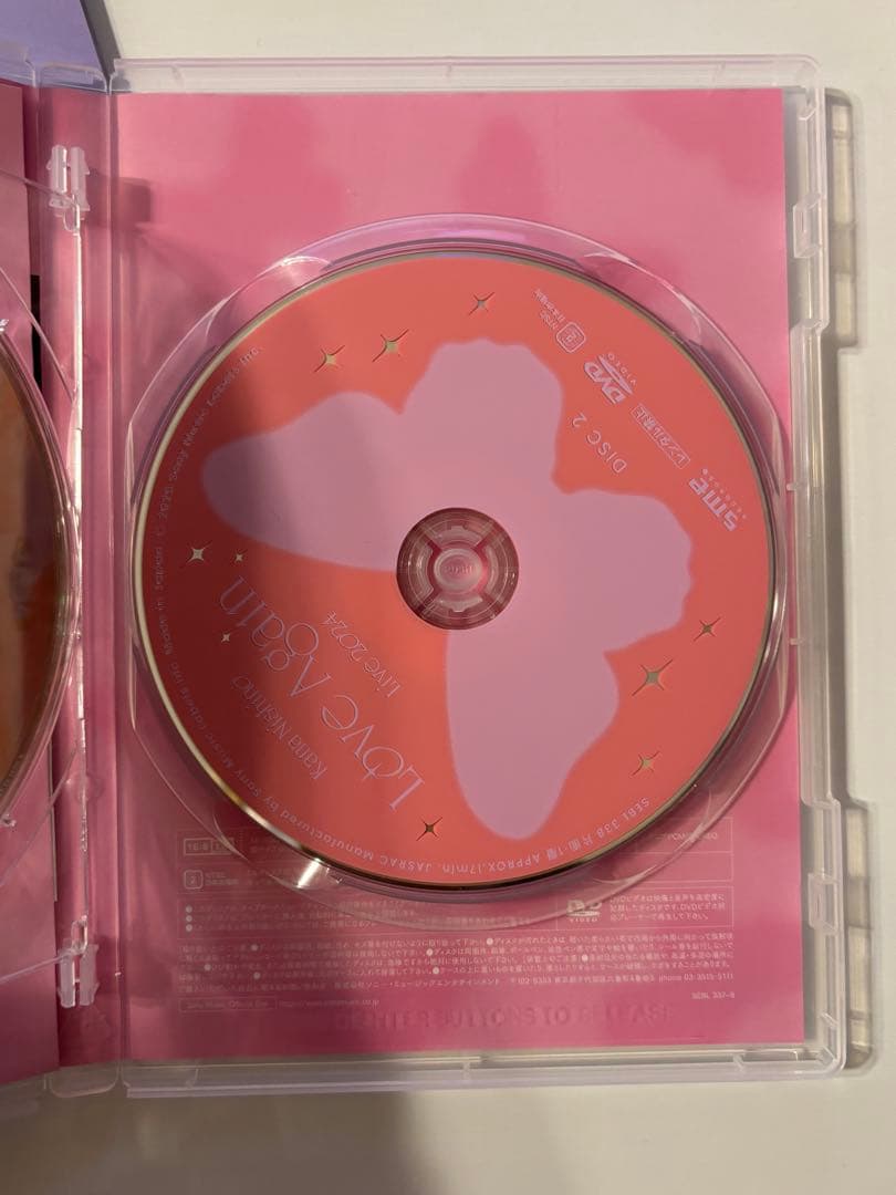 西野カナ/Kana Nishino Love Again Live 2024〈…