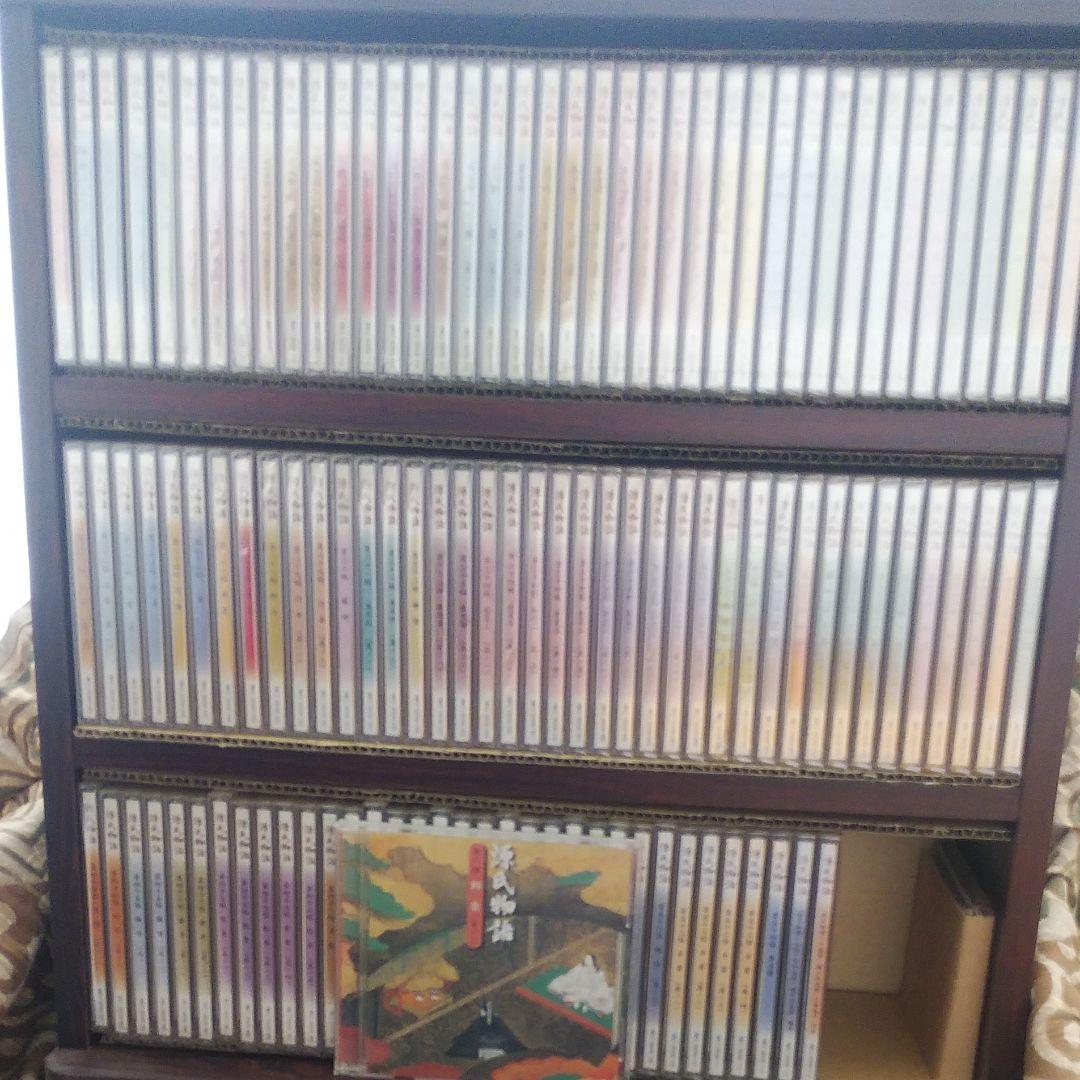 源氏物語★～～DVD