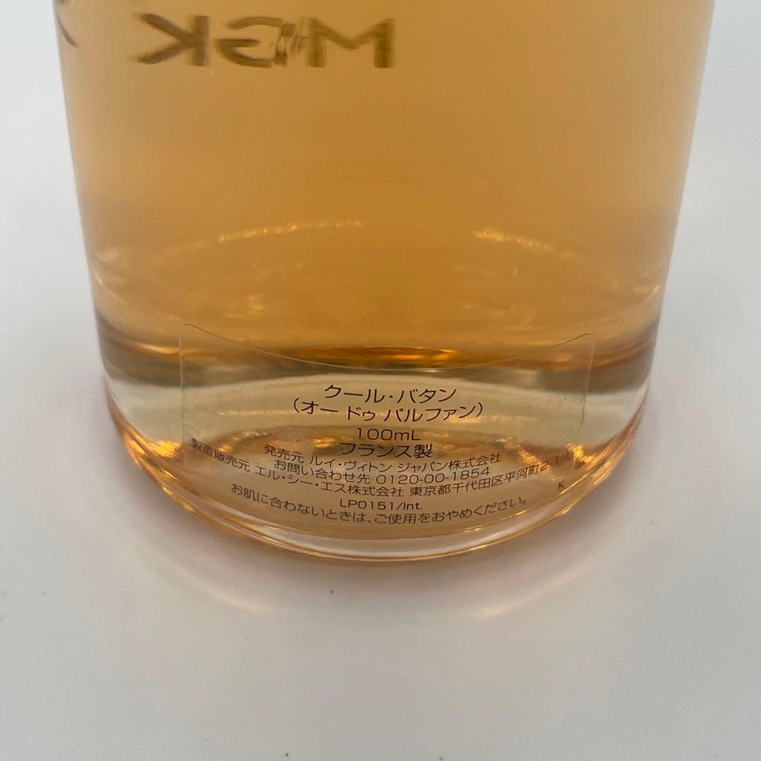 LOUIS VUITTON ルイヴィトン クール・バタン 100ml 香水