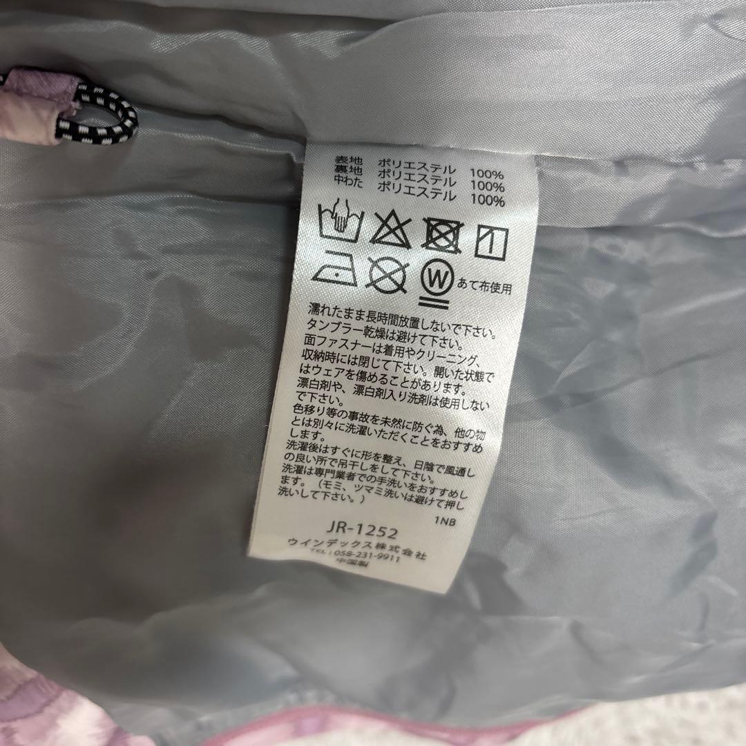 【美品】NIMA ニマ スキーウェア スノーボード 上下セット 女の子 120