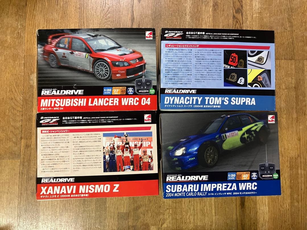 未開封 1/20 ラジコン ニスモ スープラ ランサー インプレッサ 4台セット