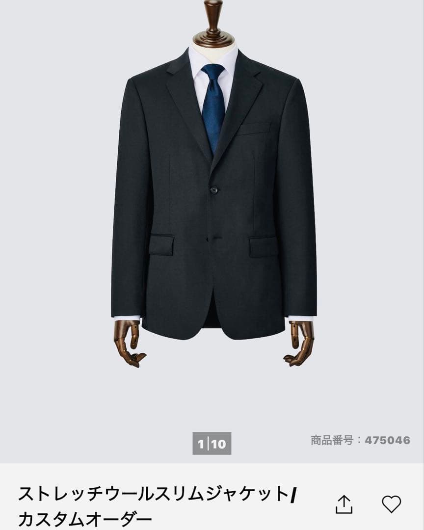 半額！新品！上下セット！UNIQLOウールスリムジャケット46&パンツ79