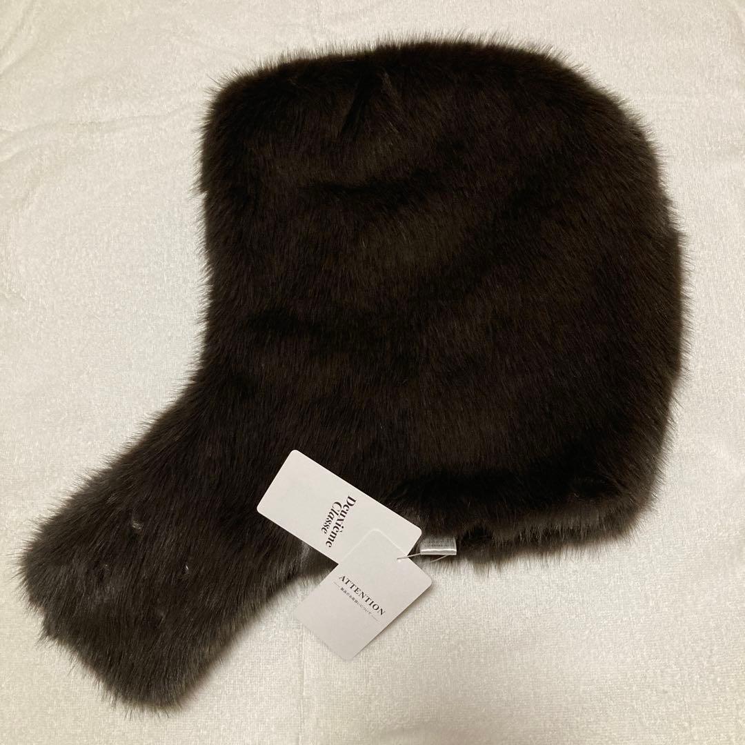 小物 Deuxieme Classe CELERI FUR BALACLAVA