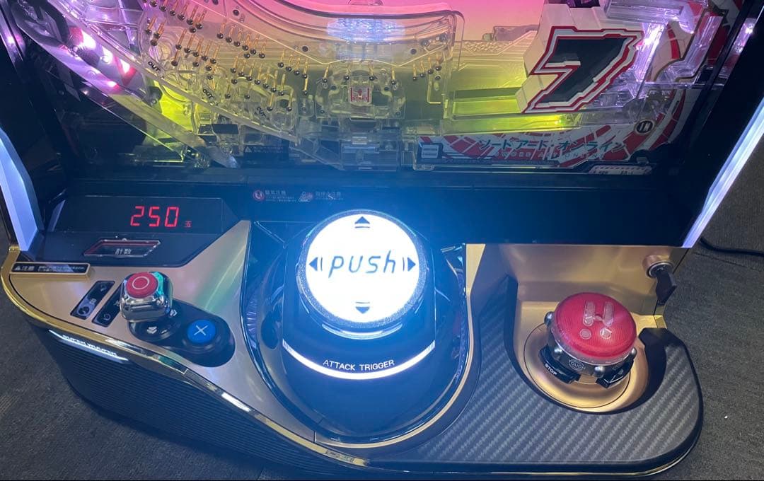 eソードアート・オンライン〜閃光の軌跡〜K7ユニット付 スマパチ実機⭕️送料無料⭕️
