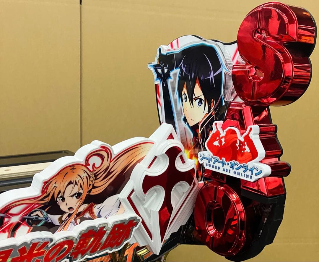 eソードアート・オンライン〜閃光の軌跡〜K7ユニット付 スマパチ実機⭕️送料無料⭕️