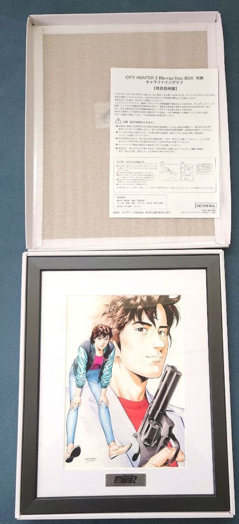新品未使用　シティーハンター　キャラファイングラフ1，2，3