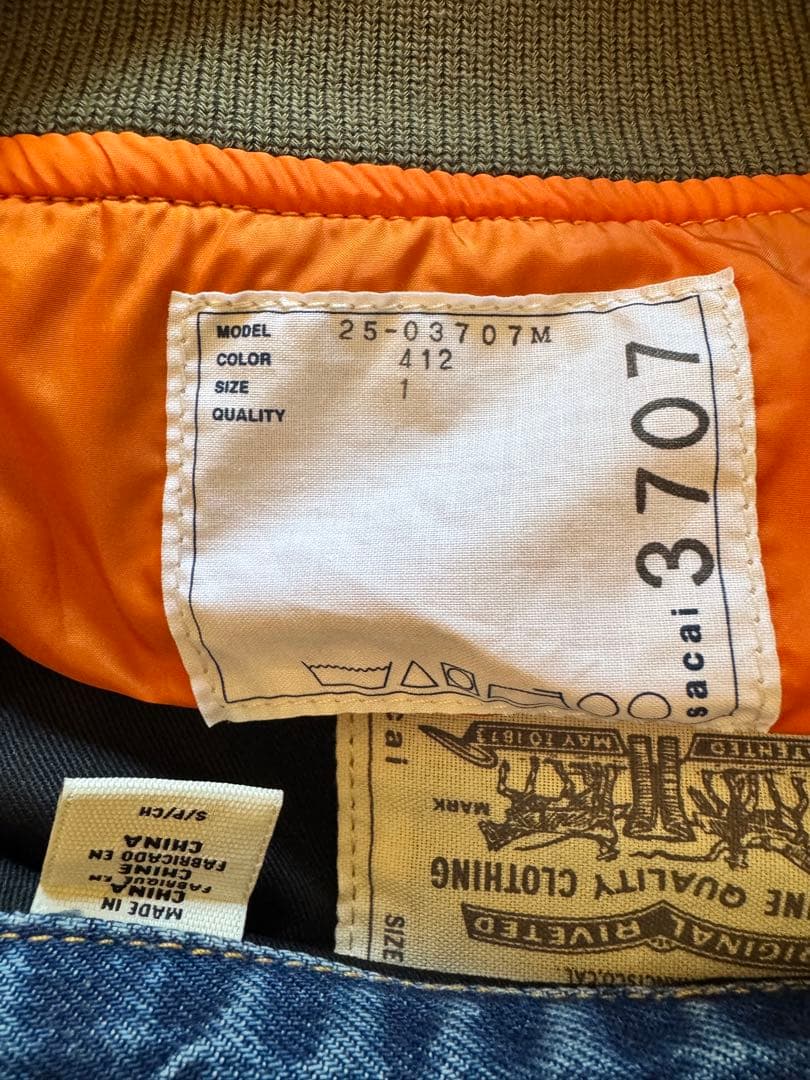 出品最終金額sacai × LEVIS / リバーシブルBlouson